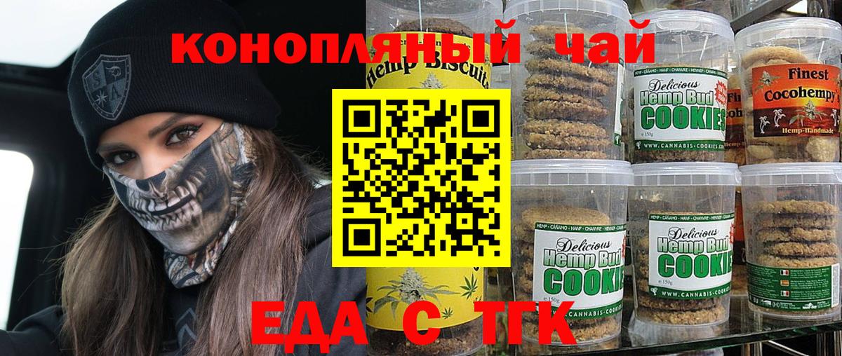 ГАШ Калуга