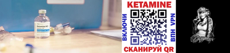 КЕТАМИН VHQ  сайты даркнета как зайти  Калуга  продажа наркотиков 