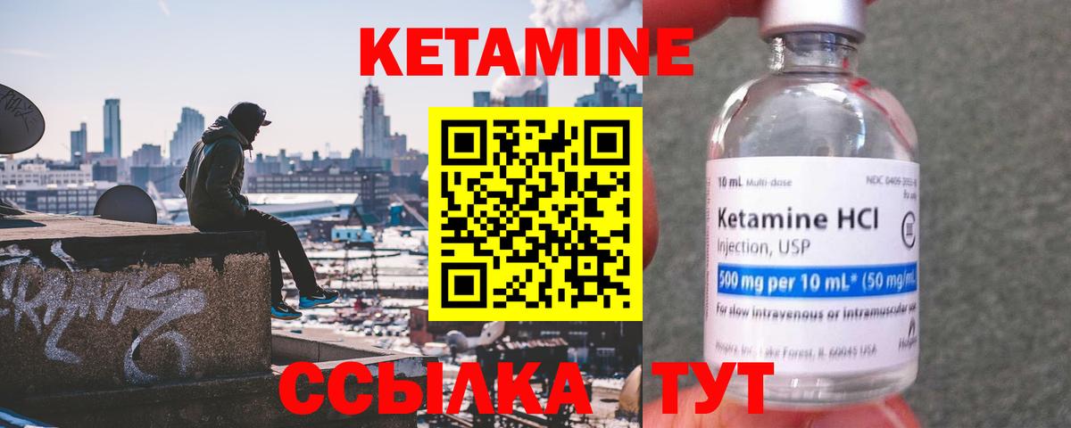 Меф Калуга