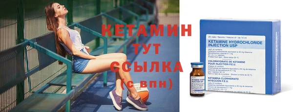 МДМА Краснотурьинск