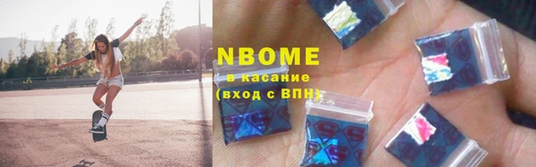 МДМА Краснотурьинск