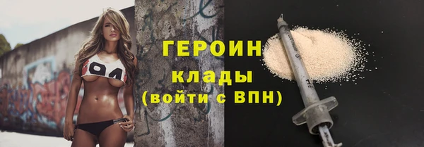 МДМА Краснотурьинск