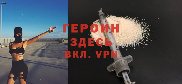 МДМА Краснотурьинск