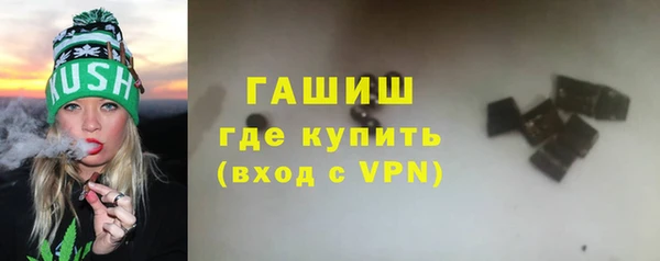 МДМА Краснотурьинск
