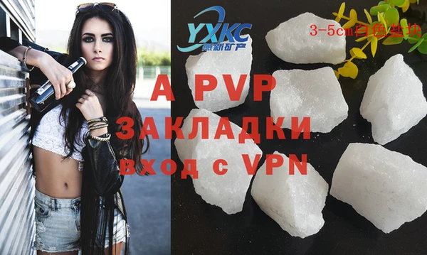 МДМА Краснотурьинск