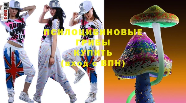 МДМА Краснотурьинск