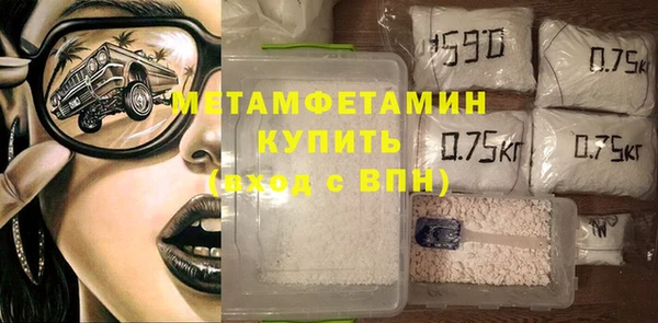 МДМА Краснотурьинск