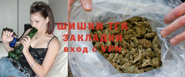 МДМА Краснотурьинск