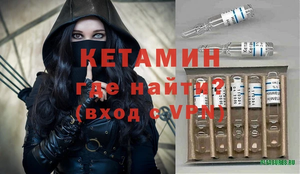 МДМА Краснотурьинск