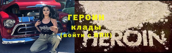 прущий лед Верея