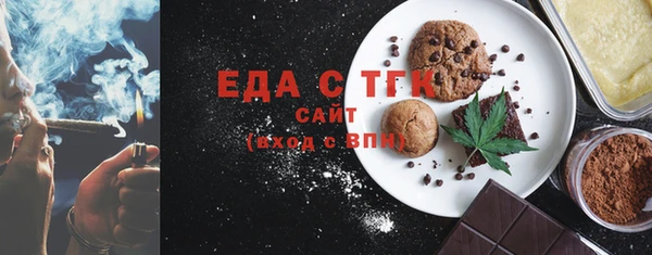 МДМА Краснотурьинск