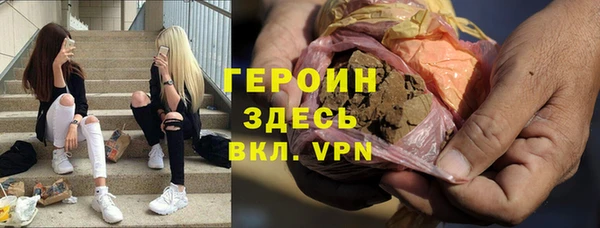 МДМА Краснотурьинск