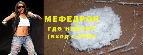 a pvp Ижевск