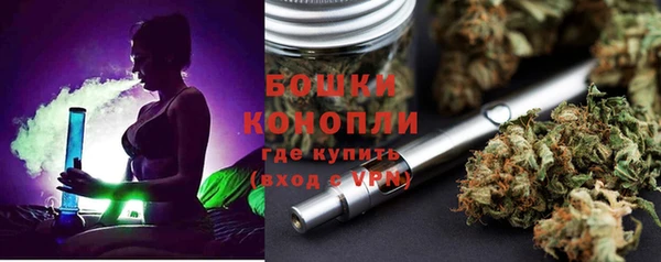 спиды Красноперекопск
