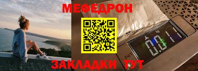 а пвп мука Берёзовский