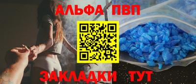 прущая мука Апрелевка