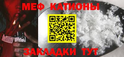 mix Бийск