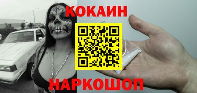 МДПВ Беслан