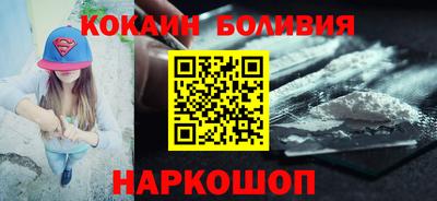 МДПВ Беслан