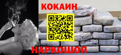 а пвп мука Берёзовский