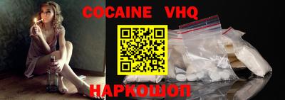 mix Бийск