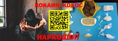 а пвп мука Апшеронск