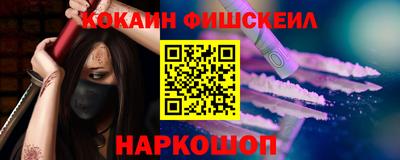 МДПВ Беслан