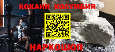 а пвп мука Берёзовский
