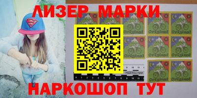 mix Бийск