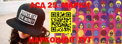 а пвп мука Апшеронск