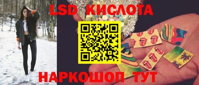МДПВ Беслан