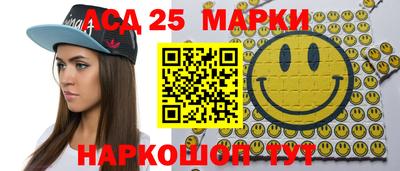 МДПВ Беслан