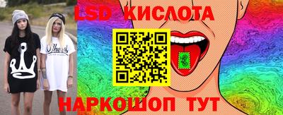 а пвп мука Апшеронск