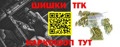 mix Бийск