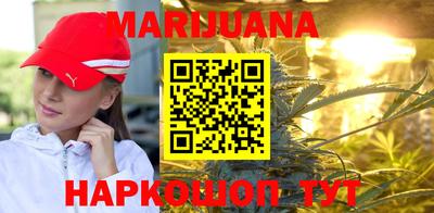 а пвп мука Берёзовский