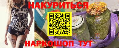 прущая мука Апрелевка