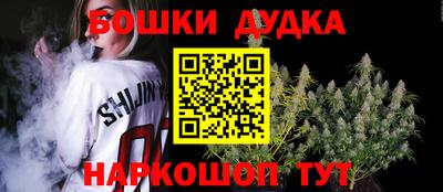 а пвп мука Апшеронск