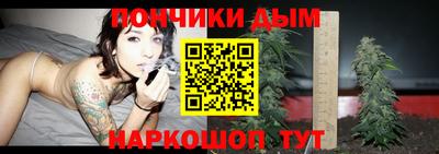 а пвп мука Апшеронск