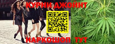 mix Бийск