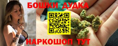 МДПВ Беслан