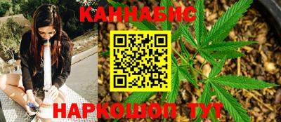 таблы Аргун