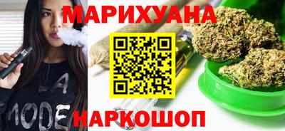 а пвп мука Апшеронск