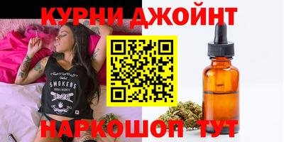 МДПВ Беслан