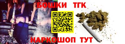 mix Бийск
