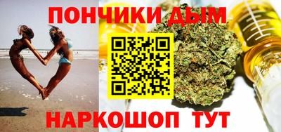 а пвп мука Берёзовский