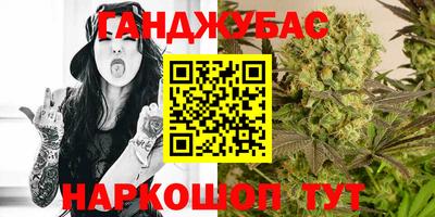 mix Бийск