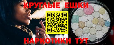 а пвп мука Берёзовский