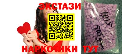 mix Бийск