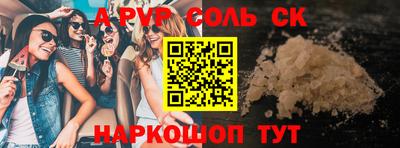 прущая мука Апрелевка