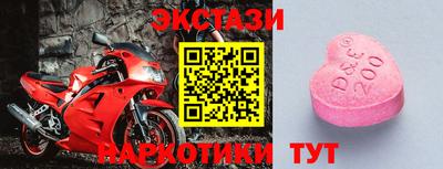 а пвп мука Апшеронск